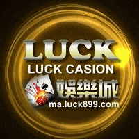 LUCK娛樂城