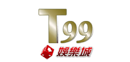 T99娛樂城