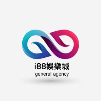i88娛樂城