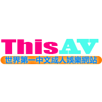 ThisAV