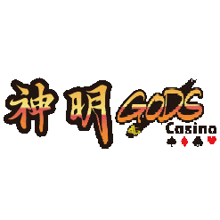 神明娛樂城