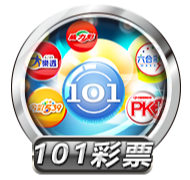 101彩票