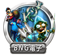 BNG電子