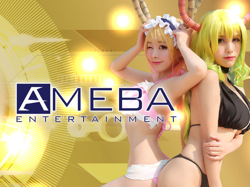 AMEBA