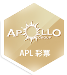 APL彩票