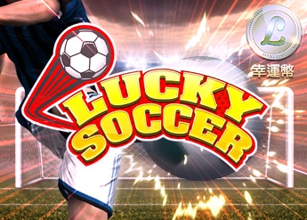 LuckySoccer