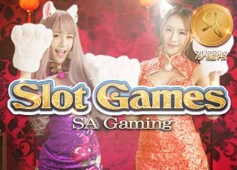 SlotGame