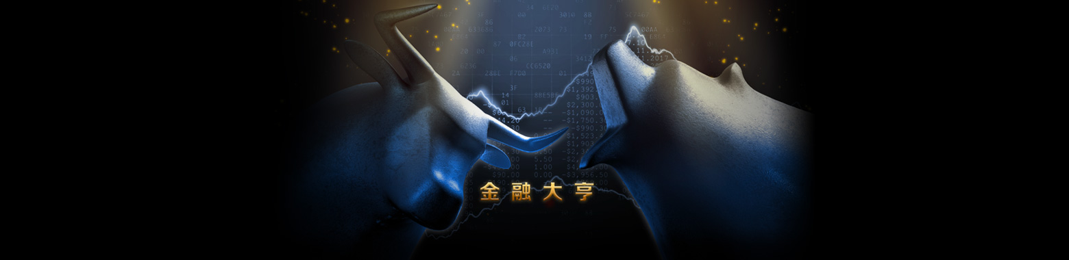 TT2金融大亨