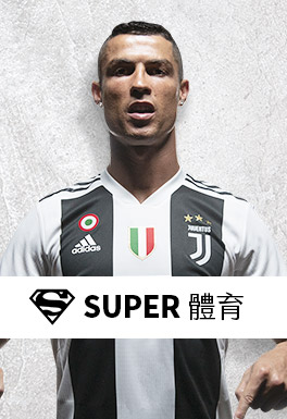 SUPER體育