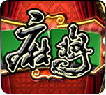 AMEBA電子