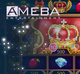 AMEBA電子