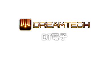 DT電子