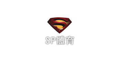 SUPER體育