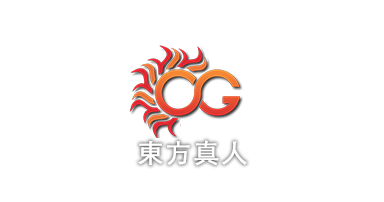 東方真人