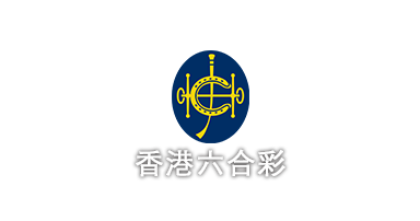 香港六合彩
