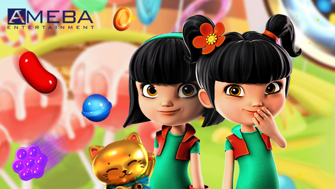 AMEBA