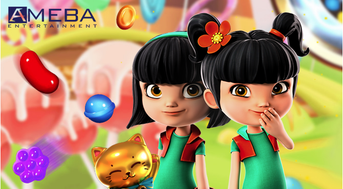 AMEBA