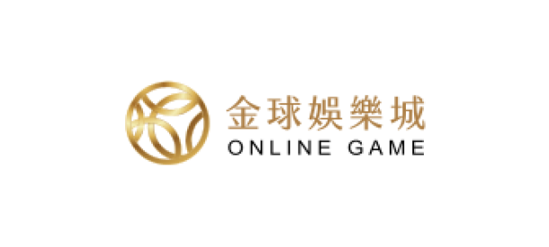 評價 金球娛樂城評價 優缺點分析 會出金嗎 是黑網嗎 不知道好還是不好嗎 94大發網