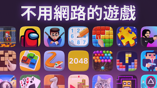 不同的網路遊戲如何賺錢?11種簡單方法讓你在家就能賺外快(2024年最新)